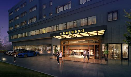酒店設計公司、酒店設計